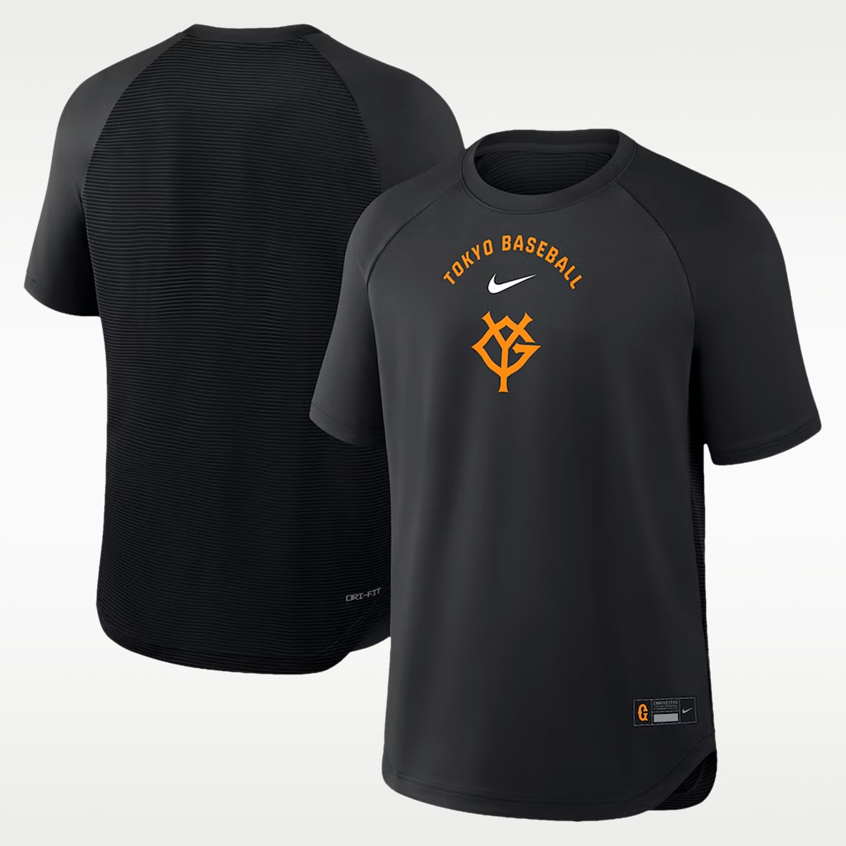 NIKE公式】 メンズ ベースボール トップス & Tシャツ【ナイキ公式通販】
